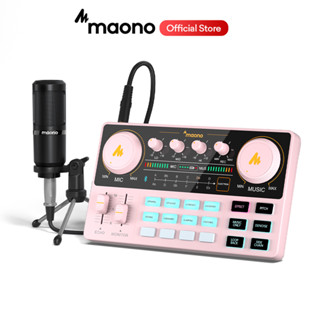 Maono AM200-S1 ชุดการ์ดเสียง สีชมพู อุปกรณ์พอดคาสต์ Bundle-MaonoCaster Lite เครื่องผสมเสียงอินเตอร์เฟซ พร้อมไมโครโฟนคอนเดนเซอร์ 3.5 มม. สําหรับคอมพิวเตอร์ สมาร์ทโฟน กีตาร์ ไลฟ์สด บันทึก