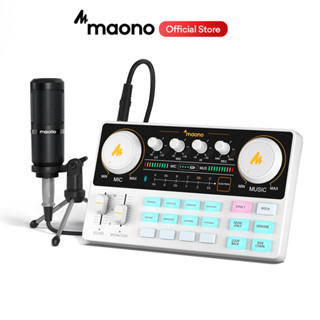 Maono AM200-S1 ชุดการ์ดเสียง สีขาว อุปกรณ์พอดคาสต์ MaonoCaster Lite เครื่องผสมเสียงอินเตอร์เฟซ พร้อมไมโครโฟนคอนเดนเซอร์ 3.5 มม. สําหรับคอมพิวเตอร์ สมาร์ทโฟน กีตาร์ สตรีมมิ่ง บันทึก