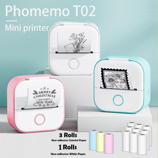 Phomemo T02 เครื่องปริ้นท์ฉลากความร้อนไร้สาย ขนาดเล็ก แบบพกพา DIY