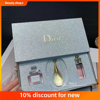 น้ําหอม Dior Jador Dior EDP สําหรับผู้หญิง