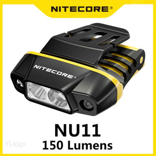 Nitecore NU11 ไฟหน้า 150 ลูเมน พร้อมแบตเตอรี่ในตัว 600mA