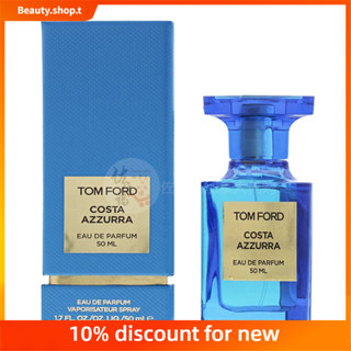 Tom FORD Oud Wood Eaglewood/Tobacco น้ําหอมไม้มะเกลือ น้ําหอม TF Blue Coast 100 มล. Juemu Shenghua