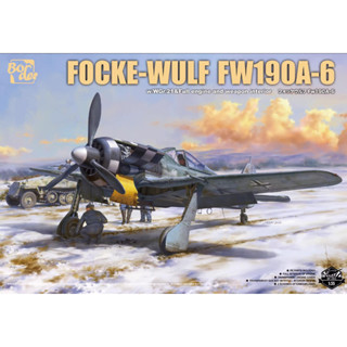 ลูกข่างเยอรมัน 1/35 BF-003 FW-190A-6