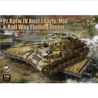 ขอบ BT-025 1/35 เยอรมัน Pz.Kpfw.IV Ausf.J Early/Mid &amp; Rail Way Flatbed Ommr