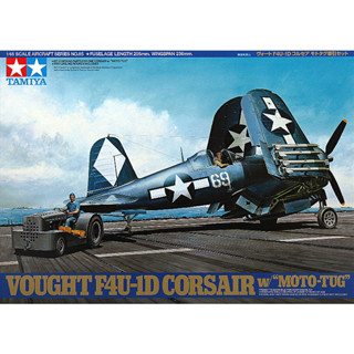 Tamiya ชุดโมเดลพลาสติก 1:48 F4U-1D Corsair พร้อมสายรัดมอเตอร์ 61085