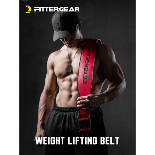 Fittergear เข็มขัดออกกําลังกาย ยกน้ําหนัก มืออาชีพ สําหรับผู้ชาย