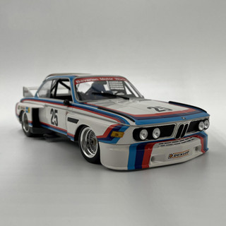 โมเดลรถยนต์ BMW 3.0 CSL ขนาด 1:18 ของเล่นของที่ระลึก สําหรับเด็ก