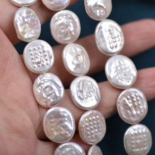 ขายส่ง ไข่มุกธรรมชาติ รูปไข่ เครื่องประดับ DIY เครื่องประดับ สร้อยคอ