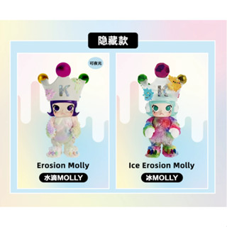 Pop MART MOLLY INSTINCTOY กล่องสุ่มตุ๊กตา ของเล่นสําหรับเด็ก