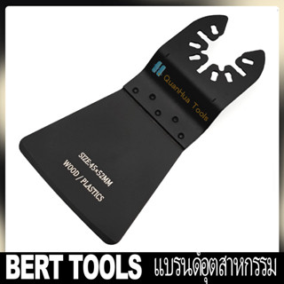 BERT🇹🇭｜ใบมีดหลายเครื่องมือ Universal Wood Metal Oscillating Multitool ใบเลื่อยวงเดือนด่วน