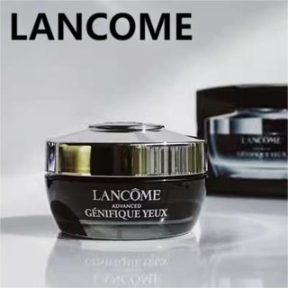 Lancome ครีมบํารุงรอบดวงตา เรืองแสง ขนาดเล็ก 15 มล. สีดํา