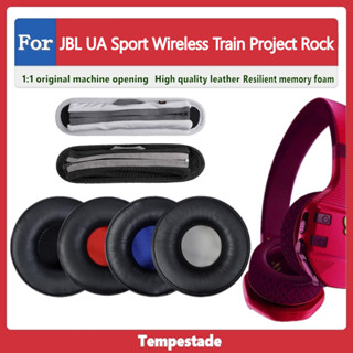 แผ่นฟองน้ําครอบหูฟังไร้สาย แบบเปลี่ยน สําหรับ JBL UA Sport