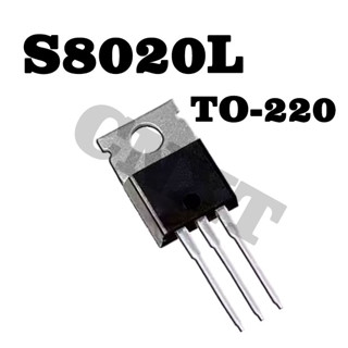 10ชิ้น/ล็อต S8020L S8020 TO-220 Triode