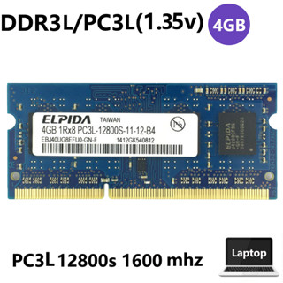 แรมหน่วยความจําแล็ปท็อป โน้ตบุ๊ก สําหรับ ELPIDA 4GB 1Rx8 PC3L-12800s 1.35V DDR3L 1600mhz