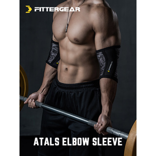 Fittergear อุปกรณ์แผ่นข้อศอก สําหรับออกกําลังกาย ยกน้ําหนัก