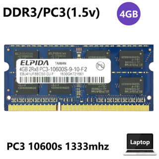 Elpida แรมหน่วยความจําแล็ปท็อป โน้ตบุ๊ก 4GB 2Rx8 PC3-10600s 1.5V DDR3 1333mhz