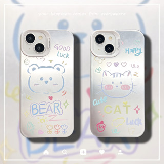 เคสโทรศัพท์มือถือ ซิลิโคน ชุบไฟฟ้า ลายการ์ตูนสัตว์น่ารัก สองด้าน สําหรับ iPhone 15 pro max 14 pro 13 pro max 12 pro 11