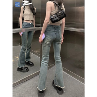 High waisted stretch slightly spicy retro denim stretch pants