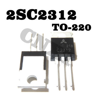 10 ชิ้น/ล็อต ต้นฉบับใหม่ 2SC2312 C2312 ขาตั้งกล้อง TO-220 Rf Power Transistor