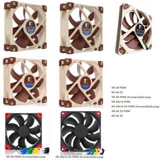 Noctua NF-A9 พัดลมระบายความร้อน PWM FLX 5V HS-PWM ขนาด 92 มม. สําหรับเคสพีซี