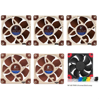 Noctua NF-A8 พัดลมระบายความร้อน 80 มม. PWM FLX 5V สําหรับเคส PC