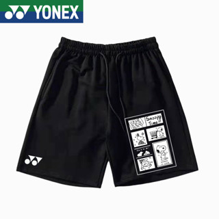 Yonex กางเกงขาสั้นลําลอง ผ้าตาข่าย แบบแห้งเร็ว เหมาะกับการวิ่ง เล่นแบดมินตัน เทนนิส ห้าจุด แฟชั่นฤดูร้อน สําหรับผู้ชาย และผู้หญิง 2023