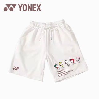 Yonex ใหม่ กางเกงขาสั้นลําลอง ระบายอากาศ แห้งเร็ว เหมาะกับการวิ่ง เล่นกีฬา วอลเลย์บอล เทนนิส แบดมินตัน แฟชั่นฤดูร้อน สําหรับผู้ชาย และผู้หญิง 2023