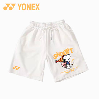 Yonex กางเกงขาสั้นลําลอง ระบายอากาศ ทรงหลวม ขนาดใหญ่ สําหรับผู้ชาย เหมาะกับการวิ่ง เล่นกีฬา แบดมินตัน บาสเก็ตบอล 2023