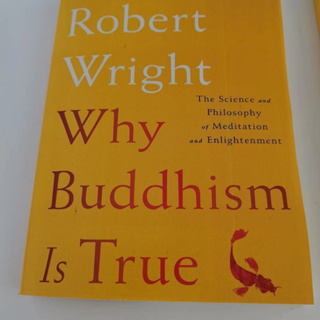 Why Buddhism is True(为什么佛学是真的)纸质