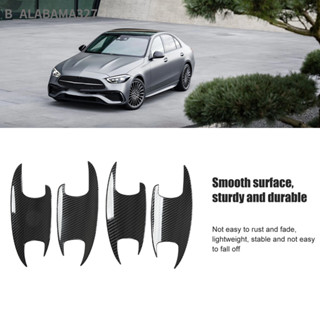 ALABAMAR 4PCS ที่จับประตูด้านนอกชามคาร์บอนไฟเบอร์พื้นผิวเคลือบเงาสำหรับ Mercedes-Benz C-Class W206 2022 +