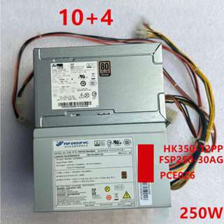 พาวเวอร์ซัพพลาย Lenovo 10 pin 250W M910t M710t M720t M920t P320 M8600t
