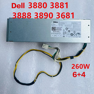 พาวเวอร์ซัพพลาย สําหรับ DELL Vostro 3880 3881 3888 3890 3681 3990 3991 5090