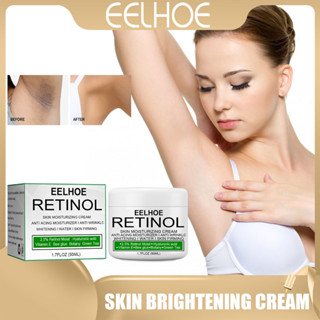 Eelhoe Retinol ครีมวิตามินซี ไวท์เทนนิ่ง ต่อต้านริ้วรอย ให้ความชุ่มชื้น 50 มล.