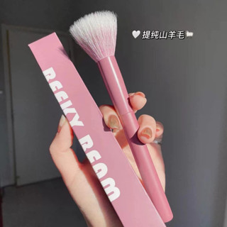 【i.Brush】แปรงปัดแก้ม ขนแพะ DCzi