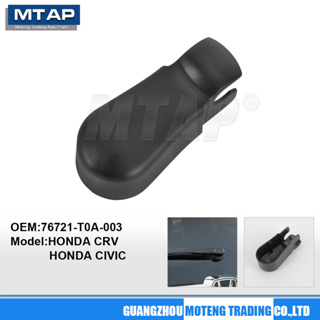 ฝาครอบที่ปัดน้ําฝนด้านหลัง สําหรับ HONDA CRV T0A 2012 2013 2014 2015 2016 RM1 2 4 CIVIC Hatchback FK7 76721-T0A-003