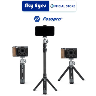 Fotopro ขาตั้งกล้องตั้งโต๊ะ ขนาดเล็ก ขยายได้ พร้อมคาร์บอนไฟเบอร์ 3 ส่วน 360 องศา°หัวบอล สําหรับกล้องแอคชั่น โทรศัพท์มือถือ และอื่นๆ