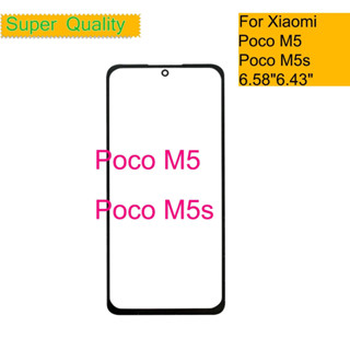 แผงหน้าจอสัมผัส LCD พร้อมเลนส์กระจกด้านนอก แบบเปลี่ยน สําหรับ Xiaomi Poco M5 Poco M5s