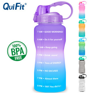 Quifit ขวดน้ํา พร้อมหลอด ปลอด BPA ขนาด 2 ลิตร 64 ออนซ์ กันรั่ว สําหรับออกกําลังกาย ยิม กลางแจ้ง