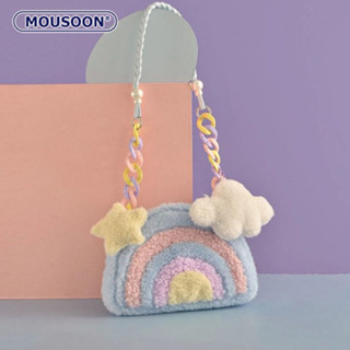 MOUSOON กระเป๋าผ้าฟรุ้งฟริ้ง กระเป๋า messenger ผู้หญิง ins กระเป๋าเกี๊ยว สี macaron