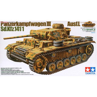 Tamiya 35215 โมเดลรถถังเยอรมัน 1/35 III Ausf. L Sd.kfz 141/1 . .