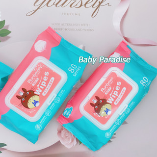 BBPD กระดาษทิชชู่ ทิชชู่เปียก ขนาดใหญ่80แผ่น ทิชชู่เปียก Baby Wipes กระดาษทิชชู่เปียก ทิชชูเปียก