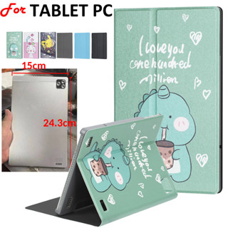 ใหม่ เคสแท็บเล็ตหนัง PU ฝาพับแม่เหล็ก พร้อมช่องใส่บัตร สําหรับแท็บเล็ต Tablet PC Pro 11 Android 13 12 10 นิ้ว Android Tab 10.1 10.4 10.8 11.0 11.6 (24cm*15 ซม.)