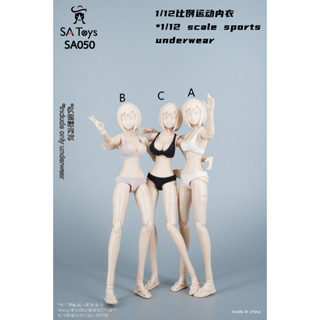 Sa Toys SA050 ชุดเสื้อใน สเกล 1/12 สําหรับฟิกเกอร์ผู้หญิง TBL 6 นิ้ว