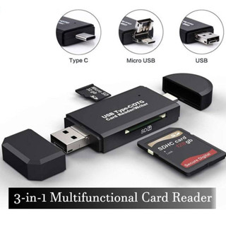 3 In 1 เครื่องอ่านการ์ด OTG USB TYPE-C Micro SD SD Card USB อเนกประสงค์