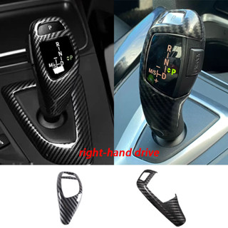 ฝาครอบตกแต่งเกียร์รถยนต์ สําหรับ BMW 3 series 4 series 5 series 7 series X3X4X5X6F30F30GTF10F10GTF15F16F25F26F45F33F13