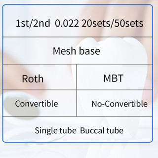 โปรดเปิดภาพเพื่อดูผลิตภัณฑ์ tube