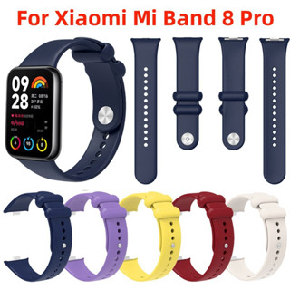 สายนาฬิกาข้อมือซิลิโคน แบบเปลี่ยน สําหรับ Xiaomi Mi Band 8 pro Miband 8 pro