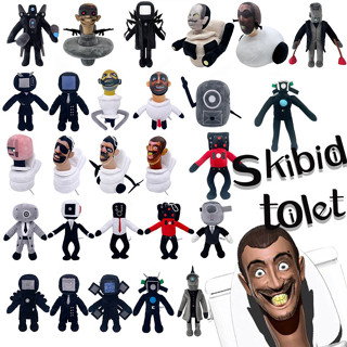 🚽Ready Stock🚽 Skibidi Toilet ตุ๊กตายัดนุ่น รูปการ์ตูนอนิเมะ 30 ซม. ของเล่นสําหรับเด็ก