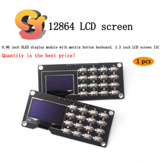 [พร้อมส่ง] โมดูลหน้าจอ OLED 12864 3 ซม. พร้อมปุ่มคีย์บอร์ดเมทริกซ์ หน้าจอ LCD 4 ซม. IIC