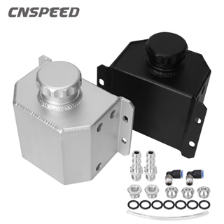 Cnspeed ถังน้ํามันเครื่องยนต์ อลูมิเนียมอัลลอย 1 ลิตร